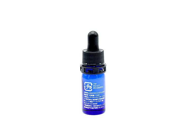 アイテック DDS マトリックスエキス 美容液 20mL 新品 ☆ マトリックス 