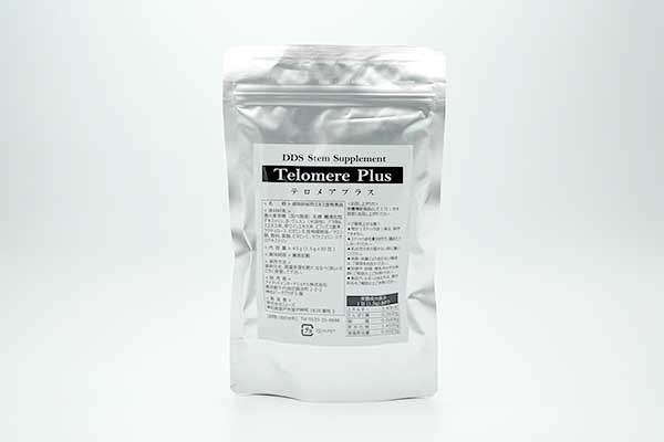 DDSステムサプリテロメアプラス