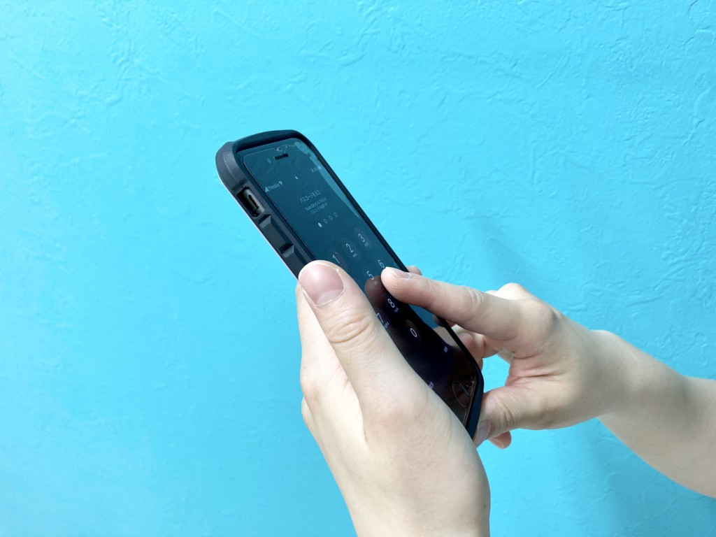 腱鞘炎　ケア　スマホ