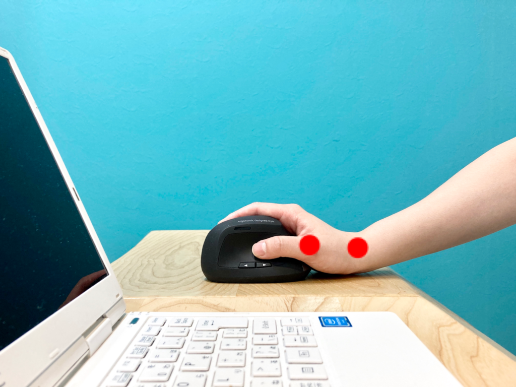 腱鞘炎　ケア　パソコン