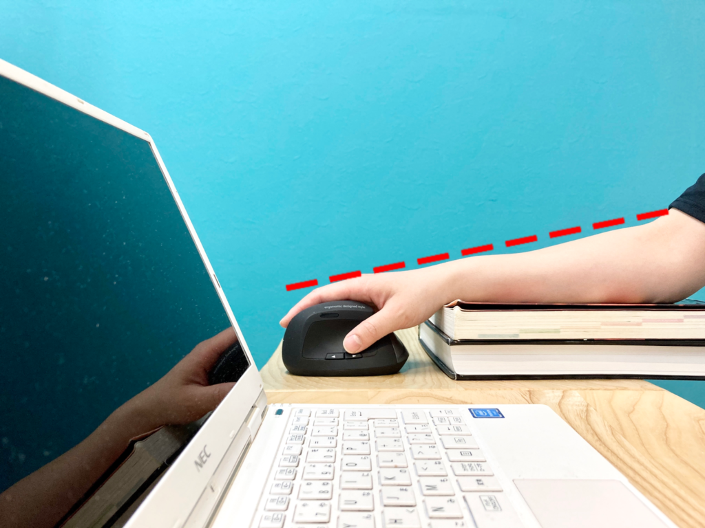 腱鞘炎　ケア　パソコン②