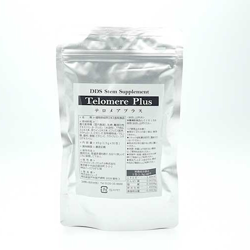 テロメアプラス