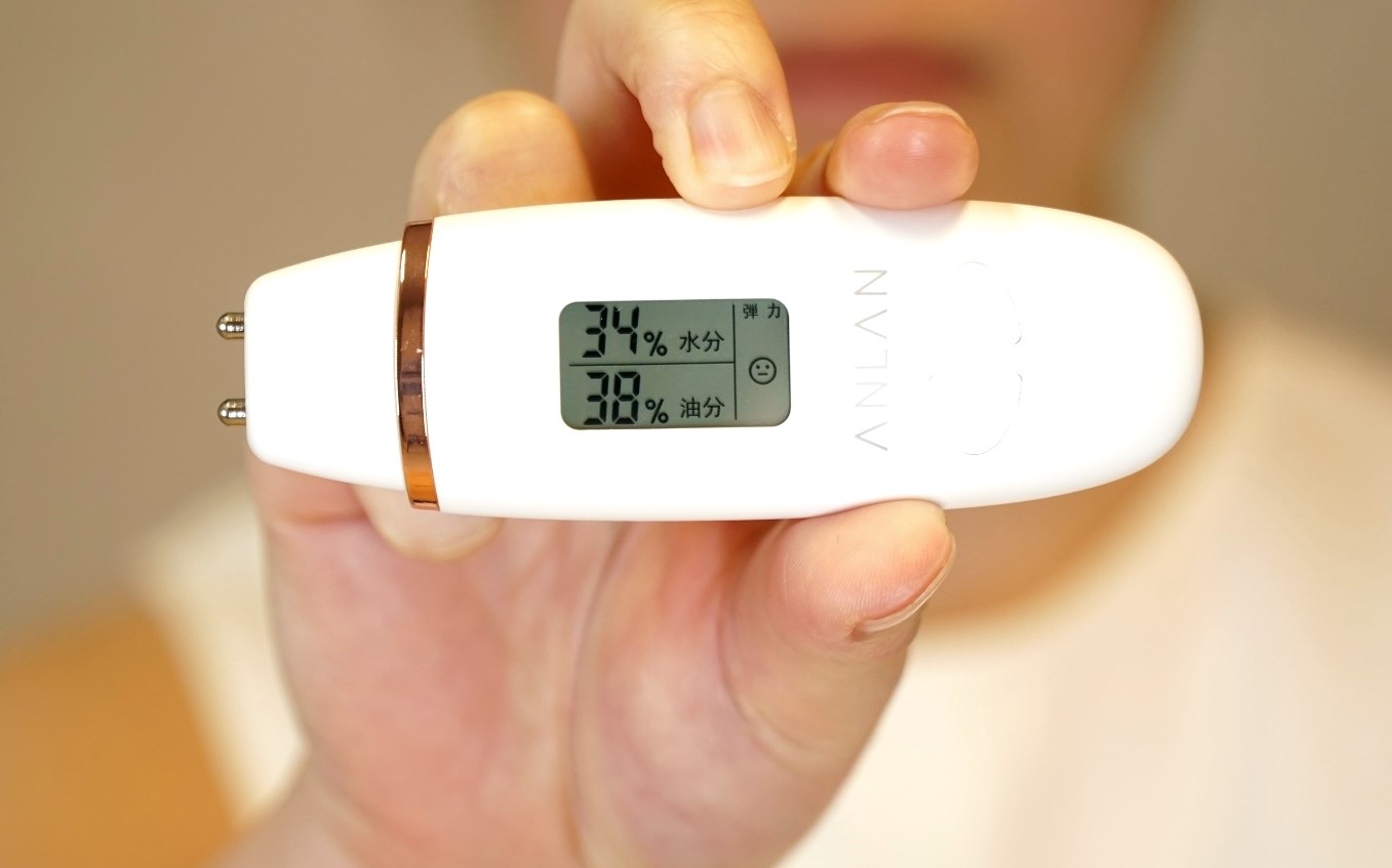 スキンチェッカー